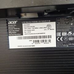 PCモニターの画像