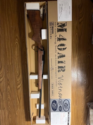 M40 Vietnam AIR Basic model M40 Vietnam AIR Basic model  （エアコッキングガン）