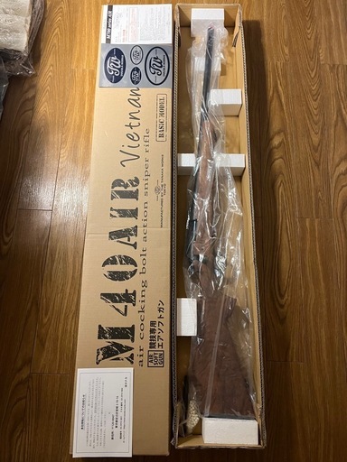 M40 Vietnam AIR Basic model M40 Vietnam AIR Basic model  （エアコッキングガン）