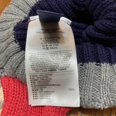 babyGAP ニット帽の画像