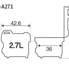2024年製］タイガー電気炊飯ジャーino-a271の画像