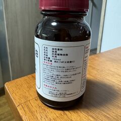 【未使用】亜麻仁油100ml&刷毛の画像