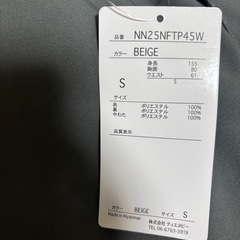 スノーボードウェア　レディースの画像