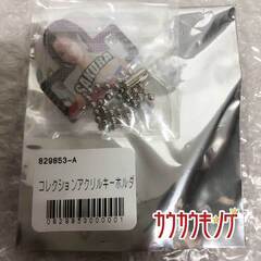 【未使用】小田さくら モーニング娘。’20コンサートツアー春コレクションアクリルキーホルダー ハロプロの画像