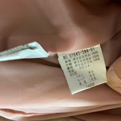 Cher square冬用アウター(7号)の画像