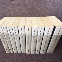 森博嗣　S&Mシリーズ　10冊セット の画像