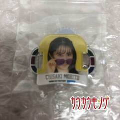 【未使用】森戸知沙希 モーニング娘。’20コンサートツアー春コレクションアクリルキーホルダー ハロプロの画像