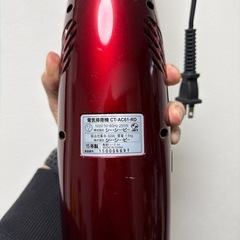 スティック型掃除機
の画像