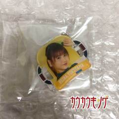 【未使用】横山玲奈 モーニング娘。’20コンサートツアー春コレクションアクリルキーホルダー ハロプロの画像