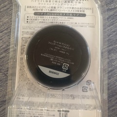 ミシャ　ネオカバー　NO.23 自然な肌色の画像