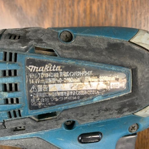 完了　マキタインパクトドライバー11/22(14.4V)中古品
