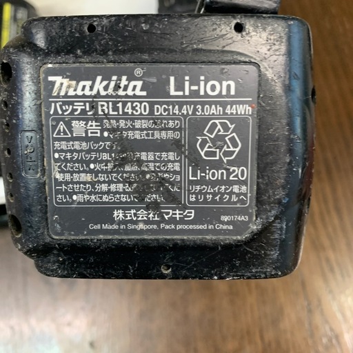 完了　マキタインパクトドライバー11/22(14.4V)中古品