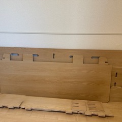 【クイーンサイズ】koalaフレームの画像