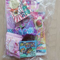 頂き物2点の画像