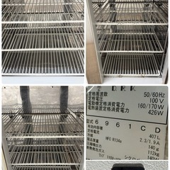 大和冷機　ダイワ　業務用　台下冷蔵庫　コールドテーブル　厨房　飲食店　６９６１CDの画像
