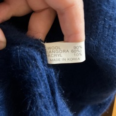 厚手　カーディガンの画像