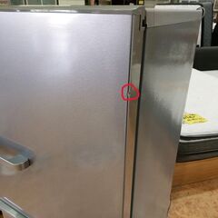 【愛品館 市原店】AQUA　2023年製　272L　3ドア冷蔵庫　AQR-27N（S)　【愛市IR018542-104】の画像