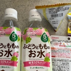 ベビーフード　離乳食　和光堂　お菓子　水　アンパンマン　ビスケット　ラムネの画像