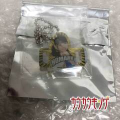 【未使用】岡村ほまれ モーニング娘。’20コンサートツアー春コレクションアクリルキーホルダー ハロプロの画像