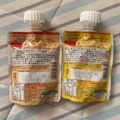 ベビーフードの画像