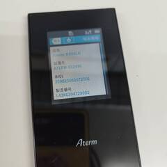 NEC Aterm MR04LN モバイルルーター/クレードルつき！の画像