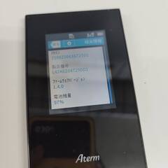 NEC Aterm MR04LN モバイルルーター/クレードルつき！の画像