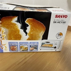 サンヨーオープントースター取り扱い説明書付き❗️値下げ不可❗️必ず説明文をお読みください⚠️の画像