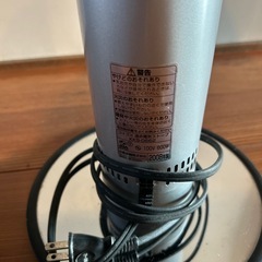 コイズミ　遠赤電気ストーブの画像