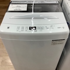 【１年間の動作保証付き】Haierの全自動洗濯機JW-U45Bのご紹介ですの画像
