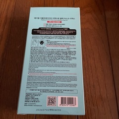 シートマスク（韓国人気ブランド）の画像