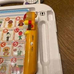 アンパンマン　ことばずかんプレミアム　日本語、英語の画像