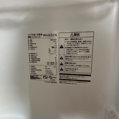 2023年製 MAXZEN 冷蔵庫 マクスゼン 138Lの画像