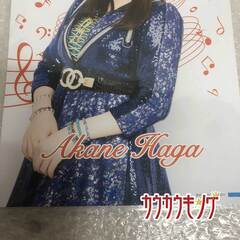 【未使用】羽賀朱音 ピンナップポスター モーニング娘。’20 MOMM2020の画像