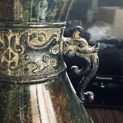 青銅花瓶 双耳花瓶 アンティーク 花入れの画像