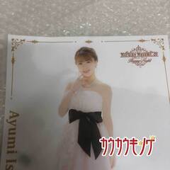 【未使用】石田亜佑美 ピンナップポスター モーニング娘。’20 Happy Nightの画像