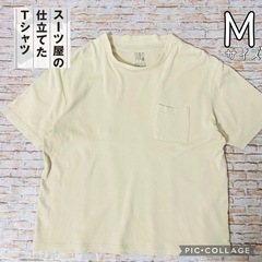 【AOKI・綿100%】メンズ　半袖　スーツ屋の仕立てたTシャツ...