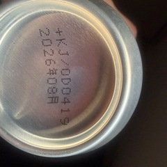 エナジードリンクの画像