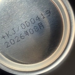 エナジードリンクの画像