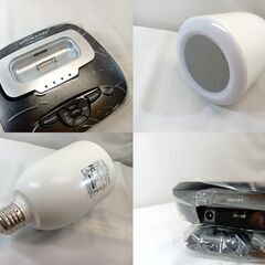 差し上げます　エアーサウンド LEDランプワイヤレススピーカーセット　断捨離の画像
