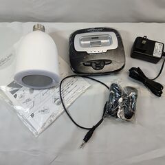 差し上げます　エアーサウンド LEDランプワイヤレススピーカーセット　断捨離の画像