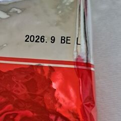 チャオ CIAO すごい乳酸菌 クランキー まぐろ節味 760g×2袋  成猫用 キャットフードの画像