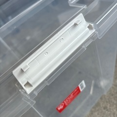 【在庫4点】【アイリスオーヤマ】【キャリーストッカー】【収納ケース】クリーニング済み【管理番号12211】町の画像