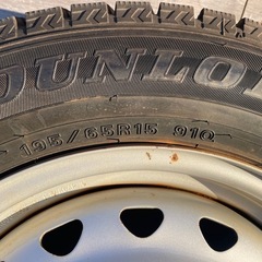 195/65R15 スタッドレスタイヤ ダンロップ ウィンターマックス 4本セットの画像