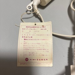 日立　新品レトロドライヤー　の画像