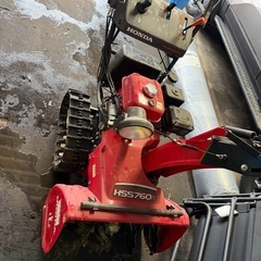 ホンダ除雪機　HSS760n 　美品　使用時間極少の画像