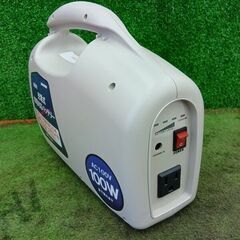 ノアテック NE-2020/NMP309AC ソーラーパネル・充電バッテリーセット①【野田愛宕店】【店頭取引限定】【未使用】管理番号：ITNCI39QRVWPの画像