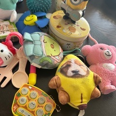 あげますの画像