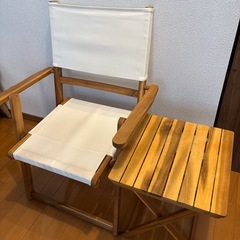 ニトリ　木製折りたたみローチェア　テーブルセット