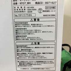 格安 ニトリ　トースターの画像