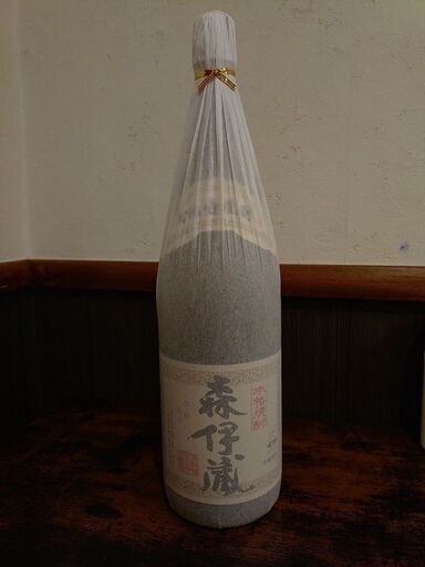 森伊蔵　1800ml　未開封